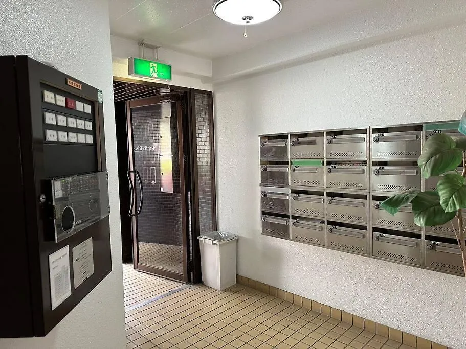Peace Wing Stadium 6-1 Hiroshima Apartment